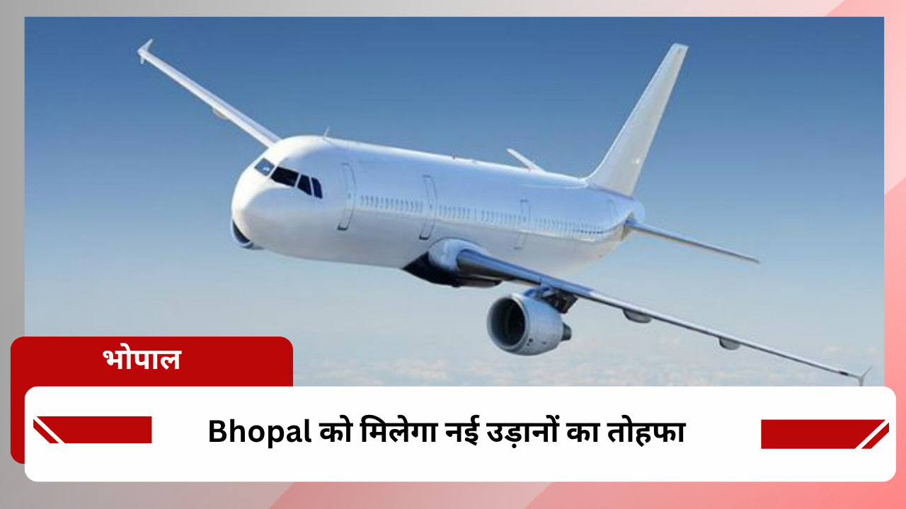 Bhopal